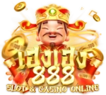 เฮงเฮง888 เว็บตรง สล็อต คาสิโน ฝากถอนออโต้ 24 ชม.