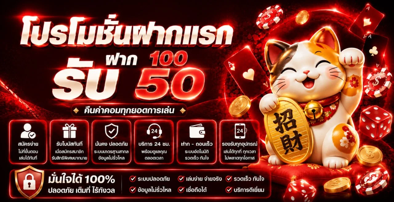 เกมสล็อตยอดนิยมจากค่ายดัง เฮงเฮง888 รวมไว้ครบทุกค่าย